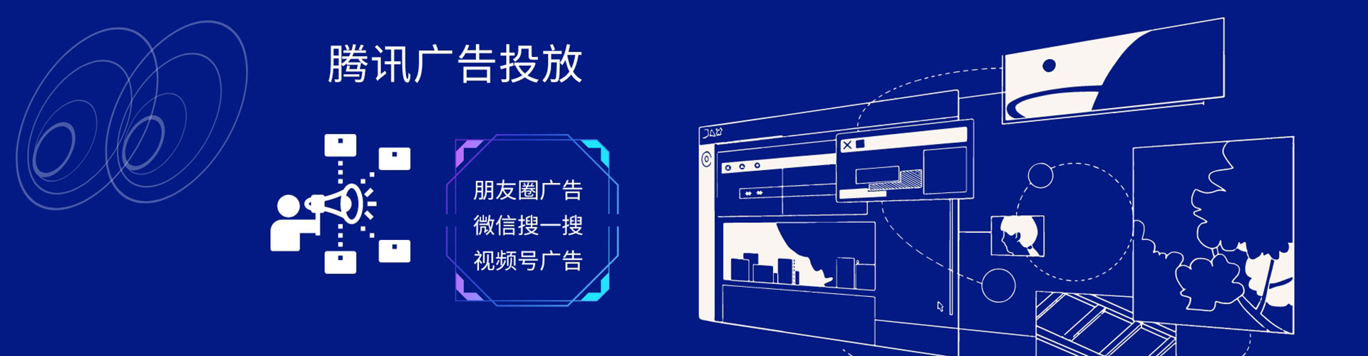 五指山百度推广竞价